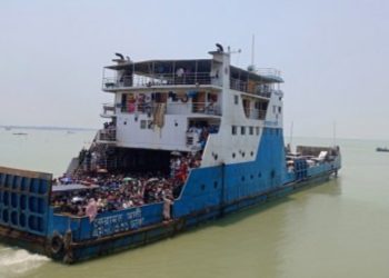 ফাইল ছবি