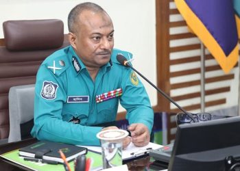 চট্টগ্রাম মেট্রোপলিটন পুলিশ (সিএমপি) কমিশনার হাসিব আজিজ