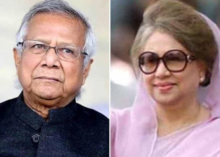 খালেদা জিয়ার জন্য দেশবাসীর কাছে দোয়া চেয়েছেন প্রধান উপদেষ্টা. Channel i News - চ্যানেল আই নিউজ