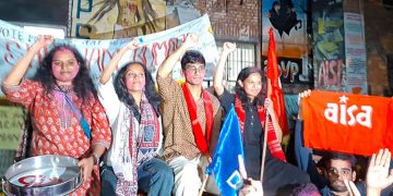 দিল্লির জওহরলাল নেহরু বিশ্ববিদ্যালয়ের ছাত্র সংসদ নির্বাচনে বামদের জয়