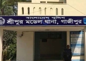 শ্রীপুর মডেল থানা, গাজীপুর। ছবি: সংগৃহীত