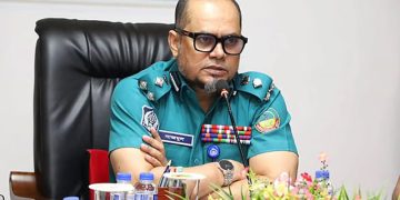 ড. মো. নাজমুল করিম খান