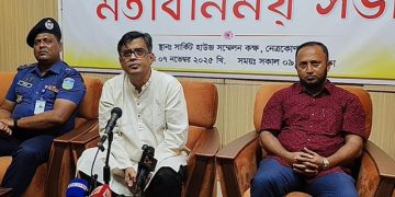 প্রেস সচিব শফিকুল আলম