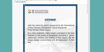 শেখ হাসিনার রায়ে পর ভারতের পররাষ্ট্রমন্ত্রণালয়ের বিবৃতি