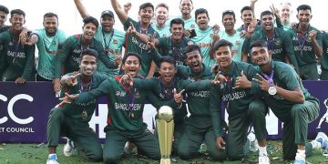 বাংলাদেশ অনূর্ধ-১৯ দল