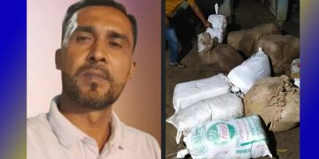 যুবদল নেতার বাড়ি  থেকে ভারতীয় পণ্য জব্দ