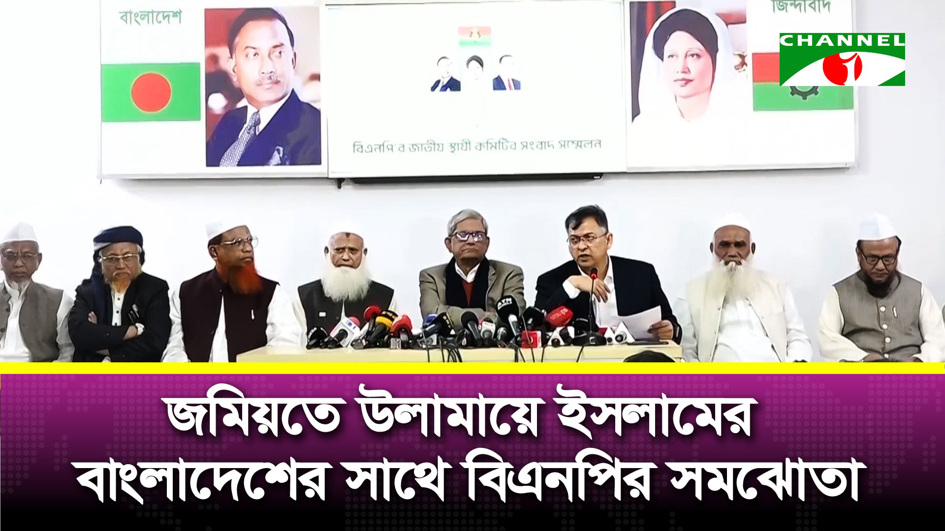৪টি আসনে বিএনপির কোন প্রার্থী থাকবে না: মির্জা ফখরুল