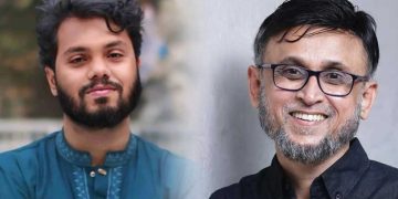 ফাইল ছবি