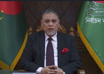 জাতির উদ্দেশে ভাষণে প্রধান নির্বাচন কমিশনার (সিইসি) এ এম এম নাসির উদ্দিন