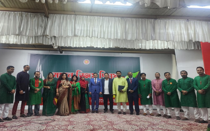 জেদ্দায় বাংলাদেশ কনস্যুলেটে বিজয় দিবস উদযাপন