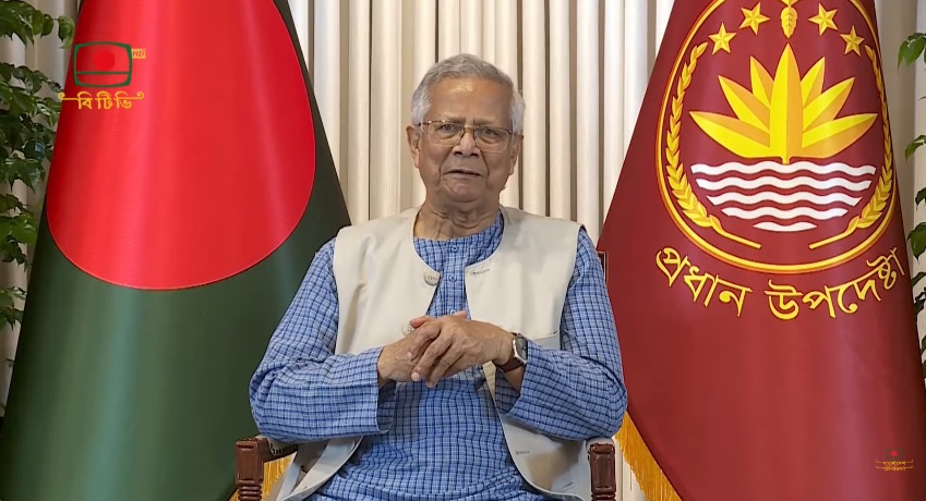 খালেদা জিয়ার অসুস্থতা সবার জন্য উদ্বেগের: প্রধান উপদেষ্টা