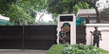 রাষ্ট্রীয় অতিথি ভবন যমুনা