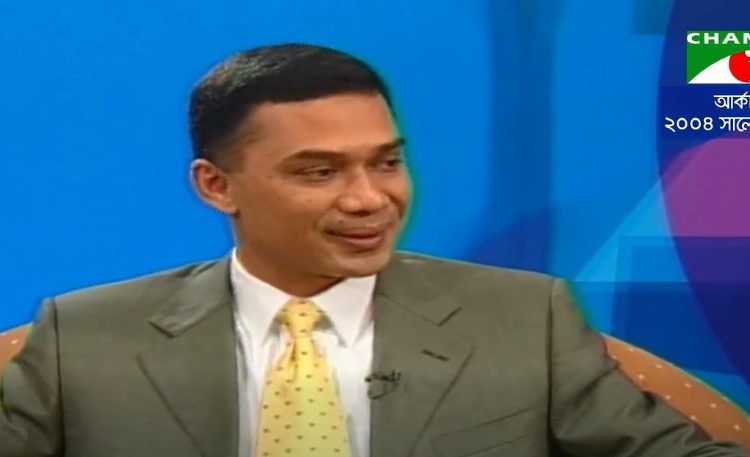 বিএনপির ভারপ্রাপ্ত চেয়ারম্যান তারেক রহমান। ছবি: ভিডিও থেকে নেওয়া।