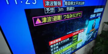 জাপানে শক্তিশালী ভূমিকম্প সংঘটিত।