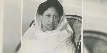 বেগম খালেদা জিয়ার সাহস, ত্যাগ ও নেতৃত্ব জাতি চিরদিন শ্রদ্ধার সঙ্গে স্মরণ করবে