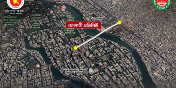 গুলশান–২ থেকে প্রগতি সরণি পর্যন্ত সড়কটির নতুন নাম 'ফেলানী এভিনিউ
