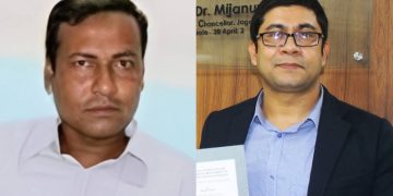 ছবি সংগৃহীত