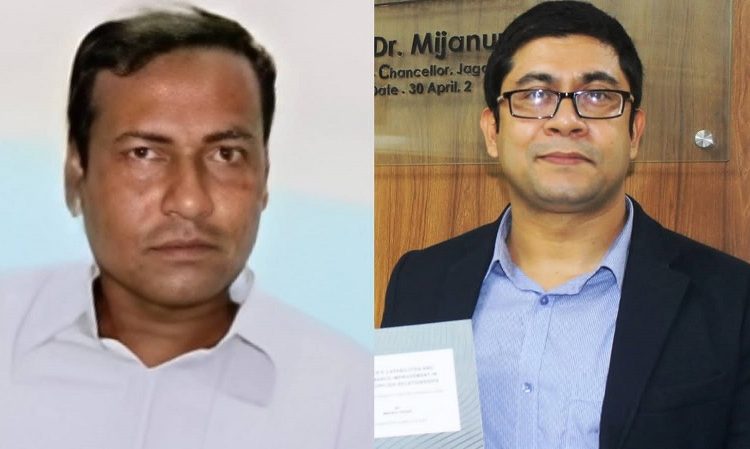 ছবি সংগৃহীত