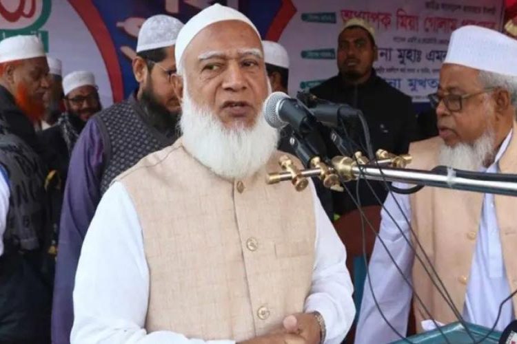 ছবি: সংগৃহীত