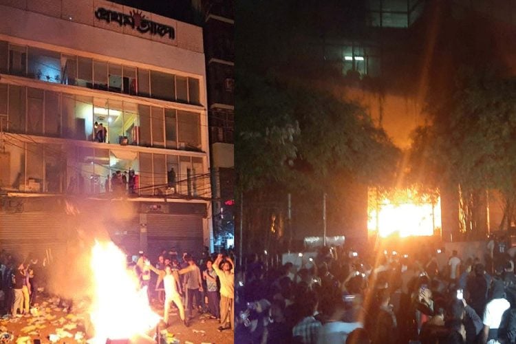 ছবি: সংগৃহীত