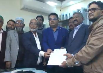 জিএম কাদেরের পক্ষে মনোনয়নপত্র সংগ্রহ। ছবি: ভিডিও থেকে নেওয়া