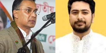 ফটো কোলাজ: চ্যানেল আই