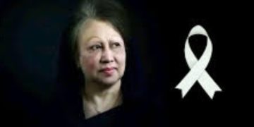 বেগম খালেদা জিয়ার মৃত্যুতে জনতা পার্টি বাংলাদেশের শোক