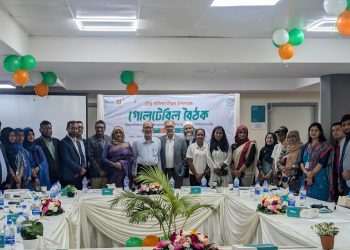 ছবি: পাইলস ও কোলারেক্টাল রোগের জনসচেতনতা বৃদ্ধি বিষয়ক গোলটেবিলে অনুষ্ঠান