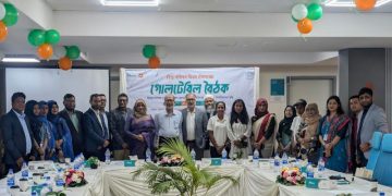 ছবি: পাইলস ও কোলারেক্টাল রোগের জনসচেতনতা বৃদ্ধি বিষয়ক গোলটেবিলে অনুষ্ঠান