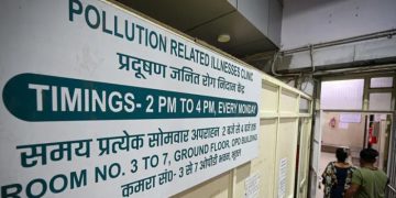 ছবি: বিবিসি থেকে সংগৃহীত।