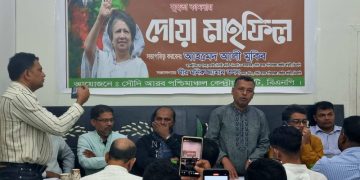 ছবি: সৌদি আরব প্রতিনিধি