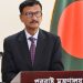 ছবি: পররাষ্ট্র উপদেষ্টা মো. তৌহিদ হোসেন