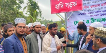 শরিফ ওসমান বিন হাদির নামে সড়কের নামকরণ