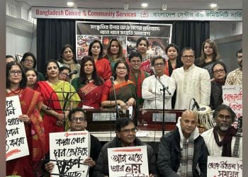 সংস্কৃতির উপর আক্রমণের প্রতিবাদে কানাডার টরন্টোতে গানে গানে সংহতি সমাবেশ