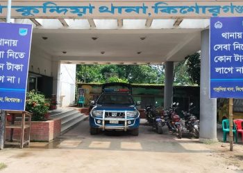 ছবি: প্রতিনিধি