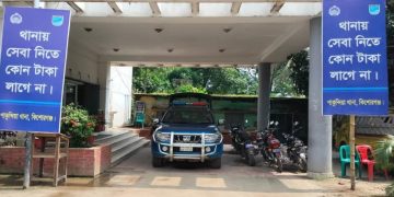 ছবি: প্রতিনিধি