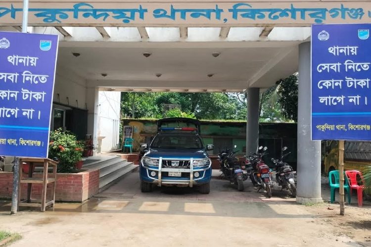 ছবি: প্রতিনিধি