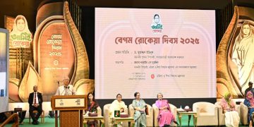 ছবি: প্রধান উপদেষ্টার ফেসবুক পেইজ থেকে সংগৃহীত।