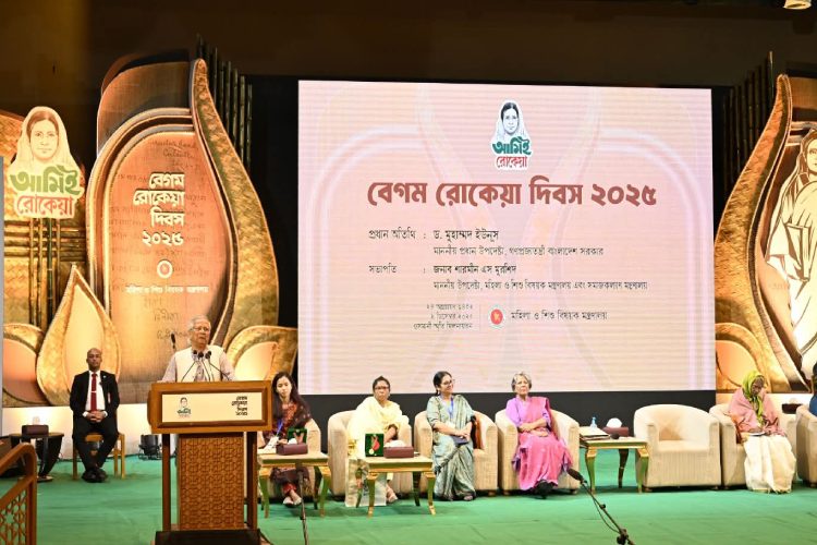 ছবি: প্রধান উপদেষ্টার ফেসবুক পেইজ থেকে সংগৃহীত।