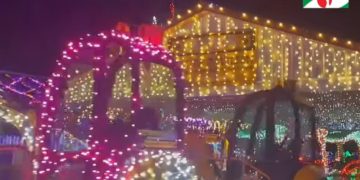 ছবি: চ্যানেল আই