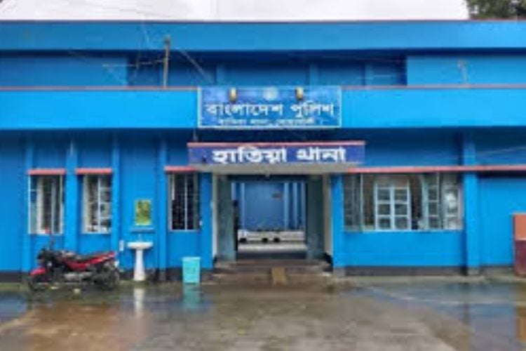 নোয়াখালীর হাতিয়া থানা