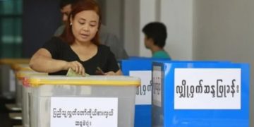 প্রায় পাঁচ বছর পর মিয়ানমারে পার্লামেন্ট নির্বাচন শুরু। ছবি: সংগৃহীত