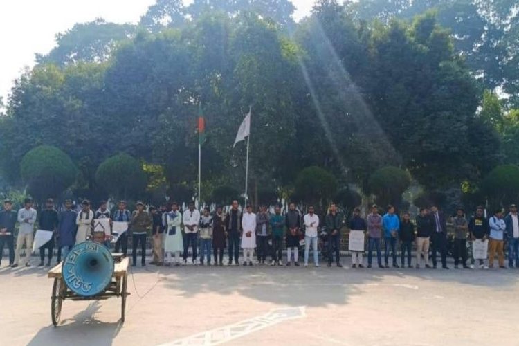 ছবি: প্রতিনিধি