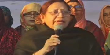 ছবি: বিএনপি মহাসচিব মির্জা ফখরুলের স্ত্রী রাহাত আরা বেগম।