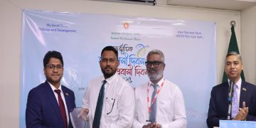 ছবি: প্রতিনিধি