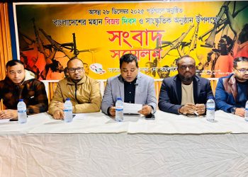 ছবি: পর্তুগাল প্রতিনিধি