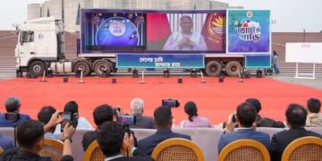 যাত্রা শুরু করলো ভোটের গাড়ি সুপার ক‍্যারাভান