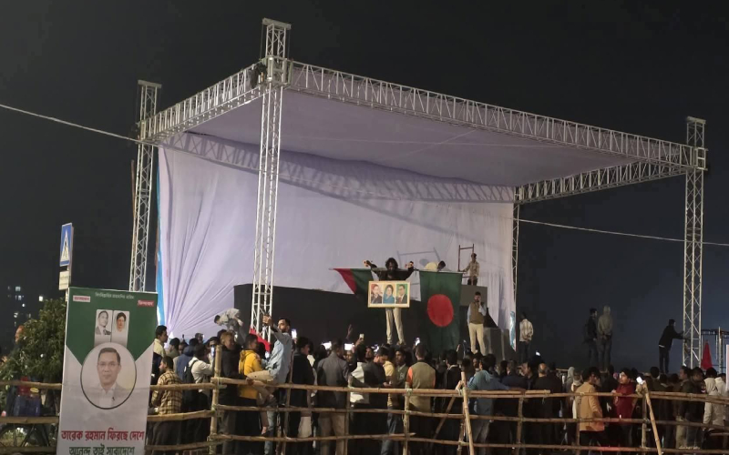 তারেক রহমানের সংবর্ধনা মঞ্চ প্রস্তুত