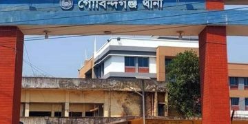 গাইবান্ধার গোবিন্দগঞ্জ থানা