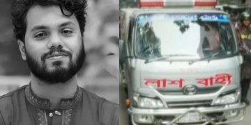 ওসমান হাদির মরদেহ ময়নাতদন্তের জন্য রাজধানীর শহীদ সোহরাওয়ার্দী মেডিকেল কলেজ হাসপাতালের মর্গে নেওয়া হয়েছে। 